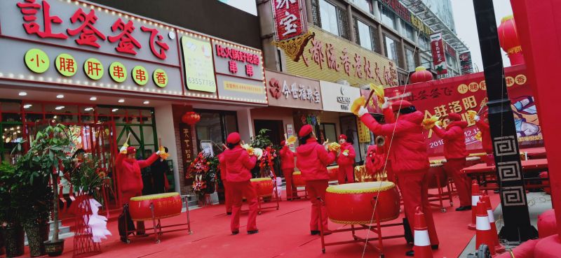 熱烈祝賀讓簽簽飛西工店開業(yè)大吉！